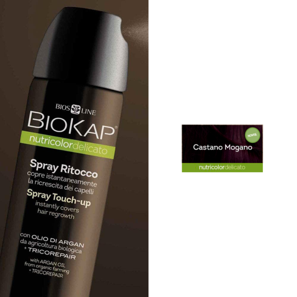 BIOKAP NUTRICOLOR DELICATO SPRAY RITOCCO CASTANO MOGANO | BIOS LINE