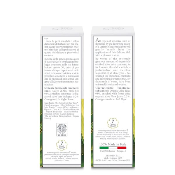 GEL ALL'ALOE | ERBAMEA - immagine 2