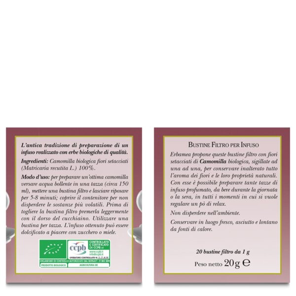INFUSO ALLA CAMOMILLA BIO | ERBAMEA - immagine 2