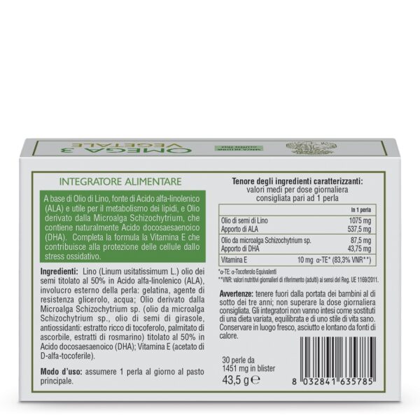 INTEGRATORE OMEGA 3 VEGETALE | ERBAMEA - immagine 2