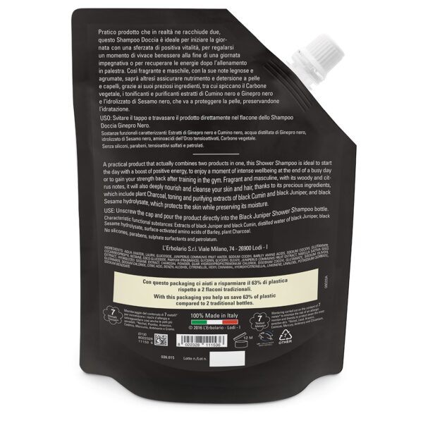 GINEPRO NERO • ECORICARICA SHAMPOO DOCCIA ENERGIZZANTE | L'ERBOLARIO - immagine 2