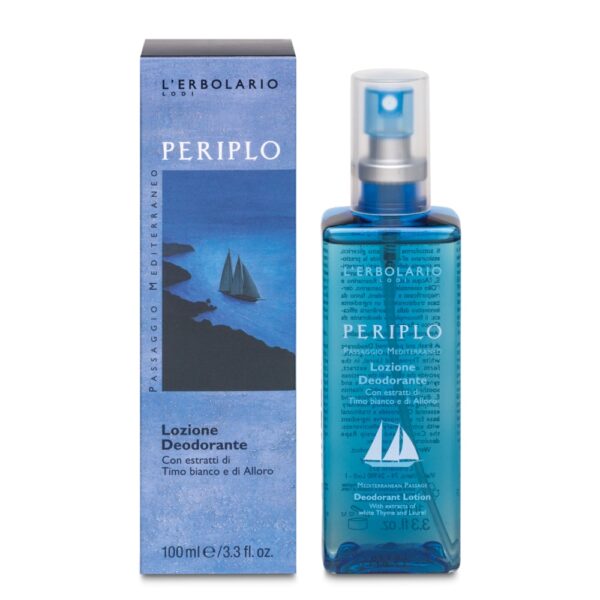 PERIPLO • LOZIONE DEODORANTE | L'ERBOLARIO